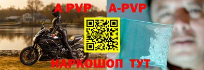 ПСИЛОЦИБИНОВЫЕ ГРИБЫ Сланцы