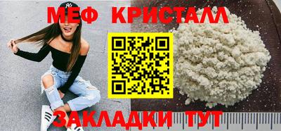 ПСИЛОЦИБИНОВЫЕ ГРИБЫ Сланцы