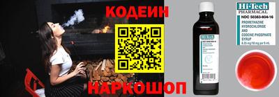 СК Севастополь