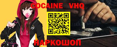 мет Свободный