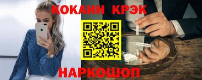 мет Свободный