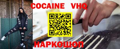 СК Севастополь