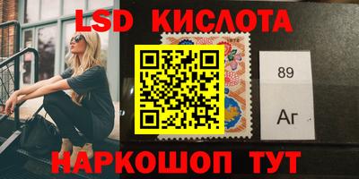 СК Севастополь