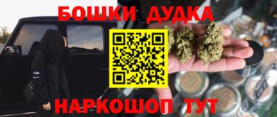 СК Севастополь