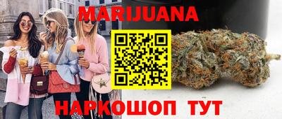 мет Свободный