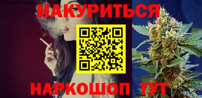 СК Севастополь