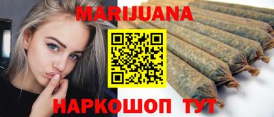 ПСИЛОЦИБИНОВЫЕ ГРИБЫ Сланцы