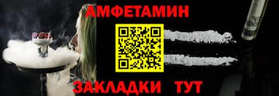 мет Свободный