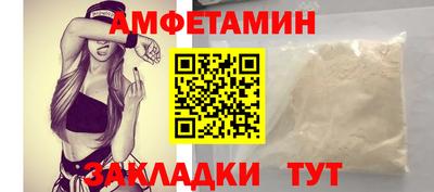 СК Севастополь