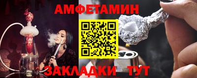 ПСИЛОЦИБИНОВЫЕ ГРИБЫ Сланцы