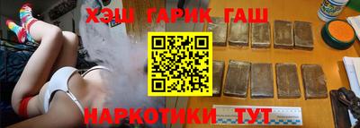 крисы Славгород