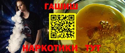 мет Свободный